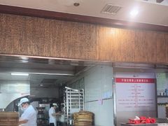 -冶春茶社(珍园店)
