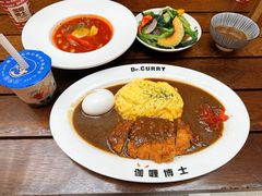 -伽喱博士 Dr.CURRY咖喱饭(太阳宫咖喱店)