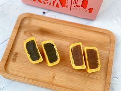 -皇玥(尖沙咀店)