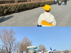 -中国航空博物馆