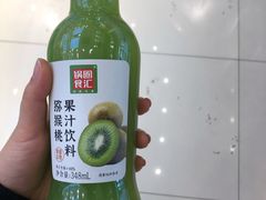 -锅圈食汇火锅烧烤食材超市(工农路店)