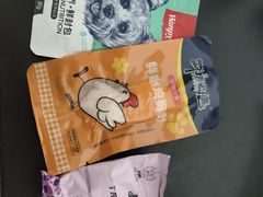 -怀远笑天犬宠物诊所