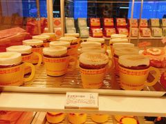 -好利来(上海长宁龙之梦店)