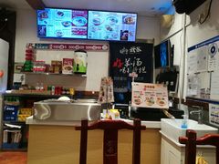 -武圣羊汤(手帕口店)