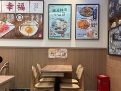 -小条食堂(筼筜天虹店)