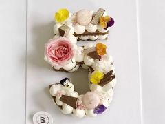 -Biteology Artisan Cakes(红庄·国际文化保税创新园店)
