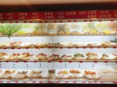-钢管厂五区小郡肝串串香火锅(人民广场店)