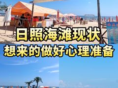 -巧克力渔家.小船海鲜家常菜(万平口店)