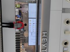 -喜茶(广州白云机场T2出发厅店)