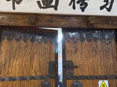 -第5大道精品休闲购物广场
