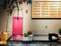 -炖物24章·顺时轻养茶(杭州保利时光里店)