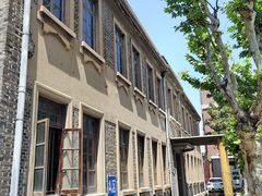 -半岛1919创意园区