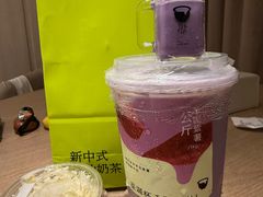 -星满杯TEAFUL(罗湖东门店)