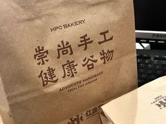 -红跑车(朝晖店)