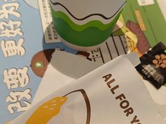 -德克士(许东店)