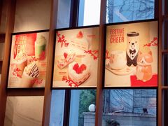 -星巴克(汾阳路店)