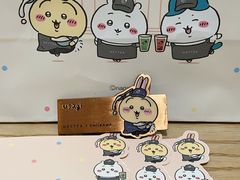 -喜茶(广州东方宝泰店)