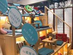 -解忧集市(北京路天河城店)