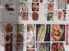 -富临轩私房菜(集庆门大街店)