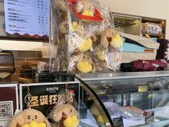 -COSTA COFFEE(阿里中心店)