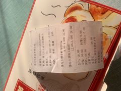 -邵万生食品公司(南京东路店)