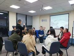 -思训家卡耐基中国口才培训(渝中校区)