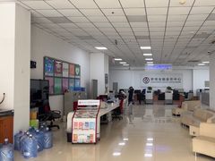 -中国银行(机场路支行)