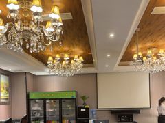 -康悦足疗(长安锦绣店)
