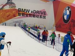 -哈尔滨热雪奇迹