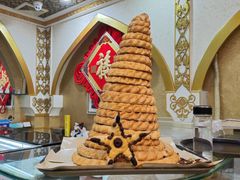 -新疆巴州金丝特餐厅(大钟寺店)