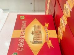 -芦庄子桂顺斋(和平路总店)