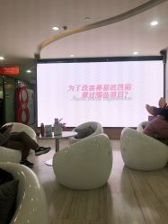 门面-重庆联合丽格第五医疗美容医院