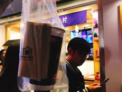 -厝内小眷村(长宁定西路店)