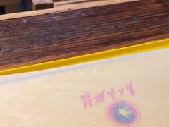 -金玲珑串道(石鼓路店)