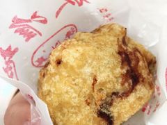 -认准地传统烫面炸糕