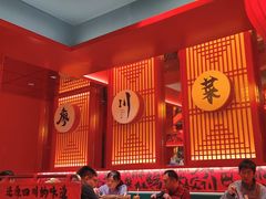 -廖川菜(八佰伴店)