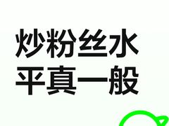 -美乐食街(小南店)