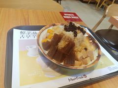 -鲜芋仙Meet Fresh(五道口店)