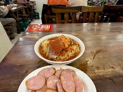-西塔大冷面(市府大路店)
