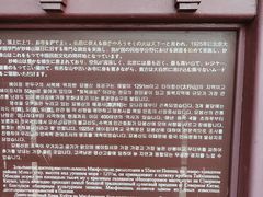 -妙峰山风景名胜区