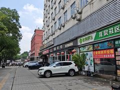 -嘉年华面包房餐厅（饺子馆）(陶然亭店)