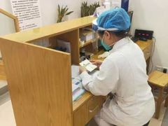 -上海广德中医门诊部