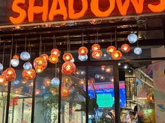 -SHADOWS•Bistro&Eatery(安福路店)