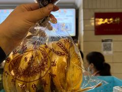 -国际饭店·帆声西饼屋(黄河路店)