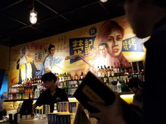 -新楚记烧烤·酒场·夺命肥肠(车公庙店)