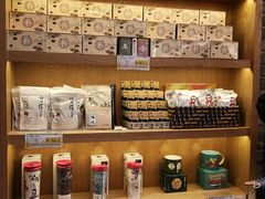 零售区-茶颜悦色(金茂览秀城LG层外街店)