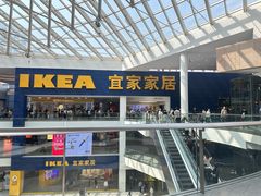 -宜家·瑞典风味餐厅(北京西红门店)