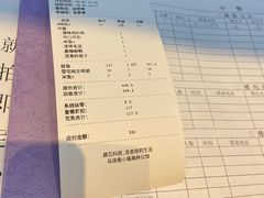-茶叁酒肆·楚味江湖(菱角湖店)