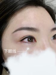 -变美丽半永久纹眉连锁·机器野生眉·洗眉