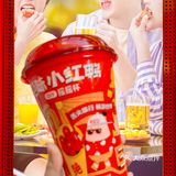 重庆探店｜绝味小红鸭联名限定来啦‼️快冲